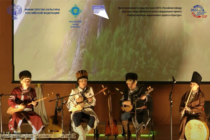 На Тун пайрам ждут  фольклорный ансамбль «Алтын куу» из Республики Алтай 